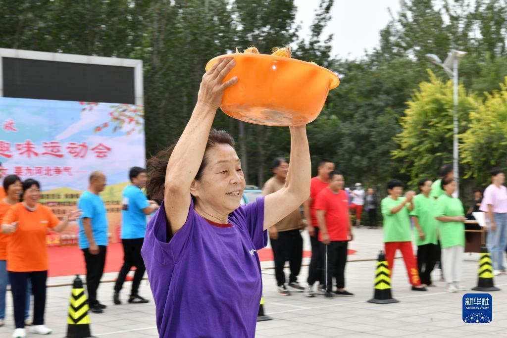 皇冠手游游戏